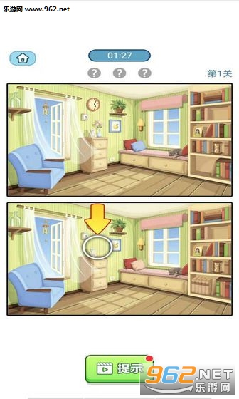 �ҳ���ͬ׬Ǯappv1.1.0��ͼ0