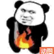 Ħ�����ɵı������ͼ1