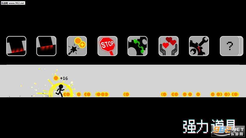 Mr.Runner X(��������X����)v1.0.81��ͼ0