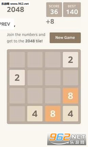 2048��Ϸ��׬APPv1.0.4��ͼ2