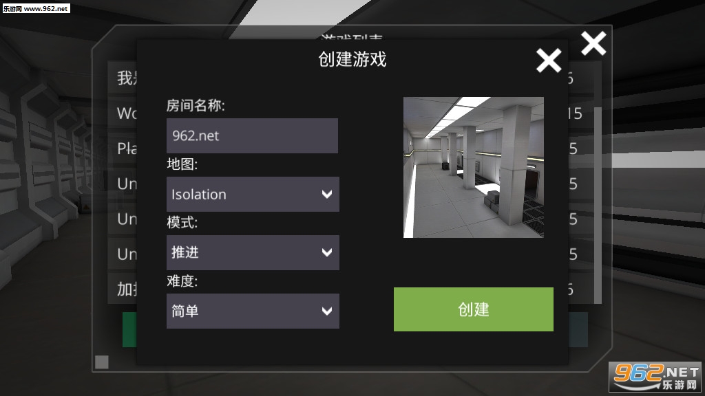 ��ʬ��սģ�����°�(Zombie Combat Simulator)v1.4.4��ͼ4