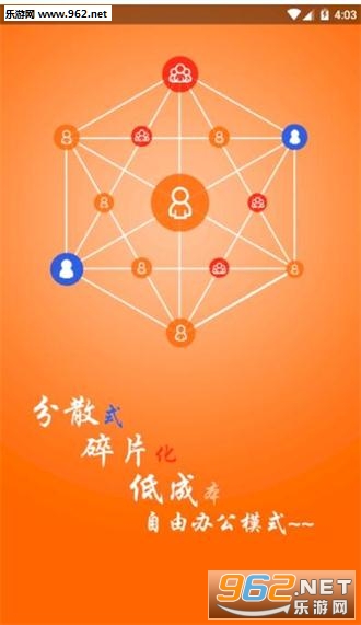 �Ž�����׬Ǯappv0.0.1��ͼ0