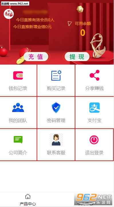 ǧϲ����ֻ���v3.22��ͼ3