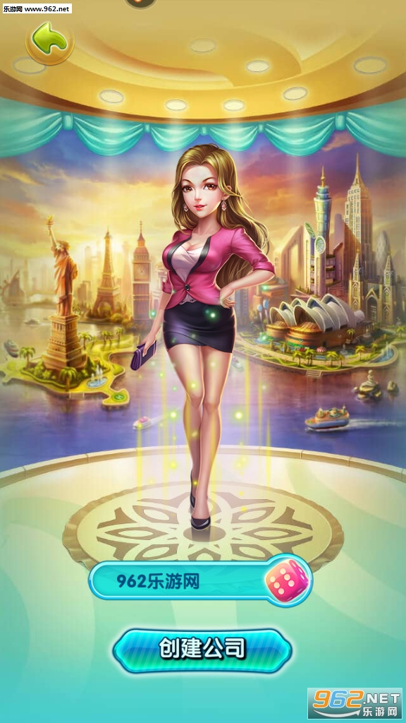 �󸻺�2���ΰ�v1.17.0��ͼ1