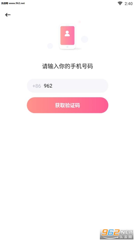 С��app��ͼ0