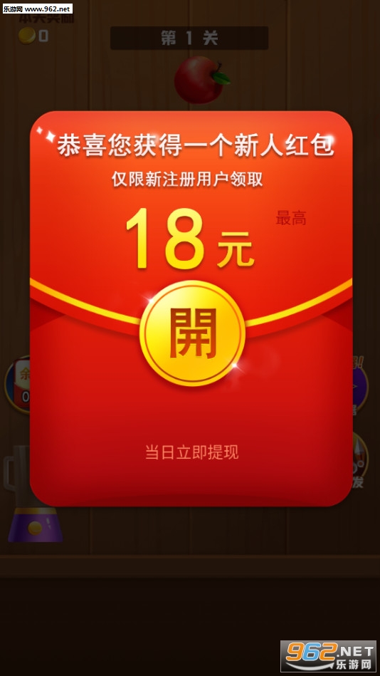 ������ˮ�������׬ǮС��Ϸv1.03.002��ͼ0