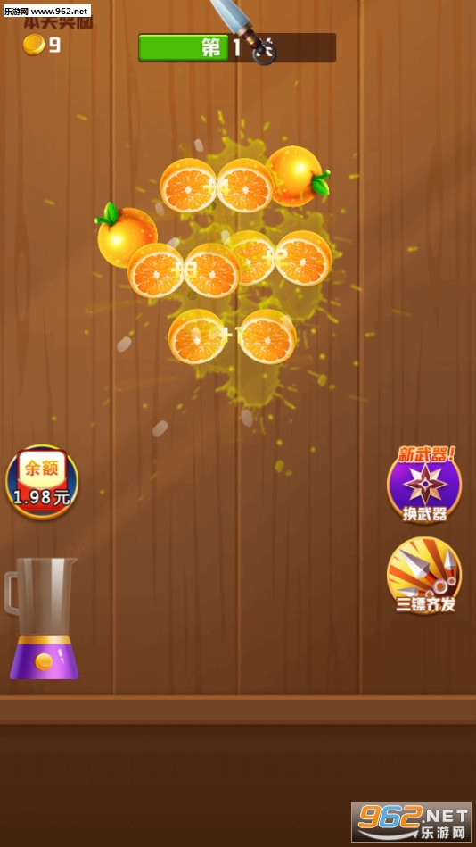������ˮ�������׬ǮС��Ϸv1.03.002��ͼ2