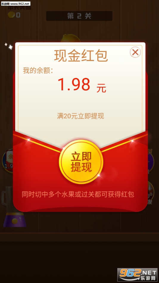 ������ˮ�������׬ǮС��Ϸv1.03.002��ͼ3