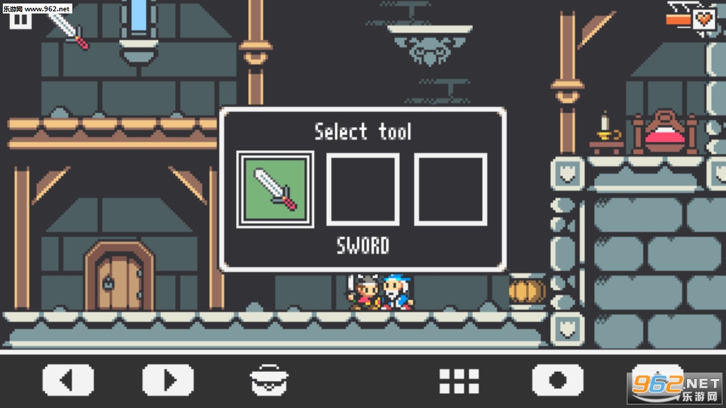 ���˵�ð�����޵��߰�v1.01 �������İ��ͼ3