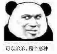 ���Ҳ����˱������ͼ3