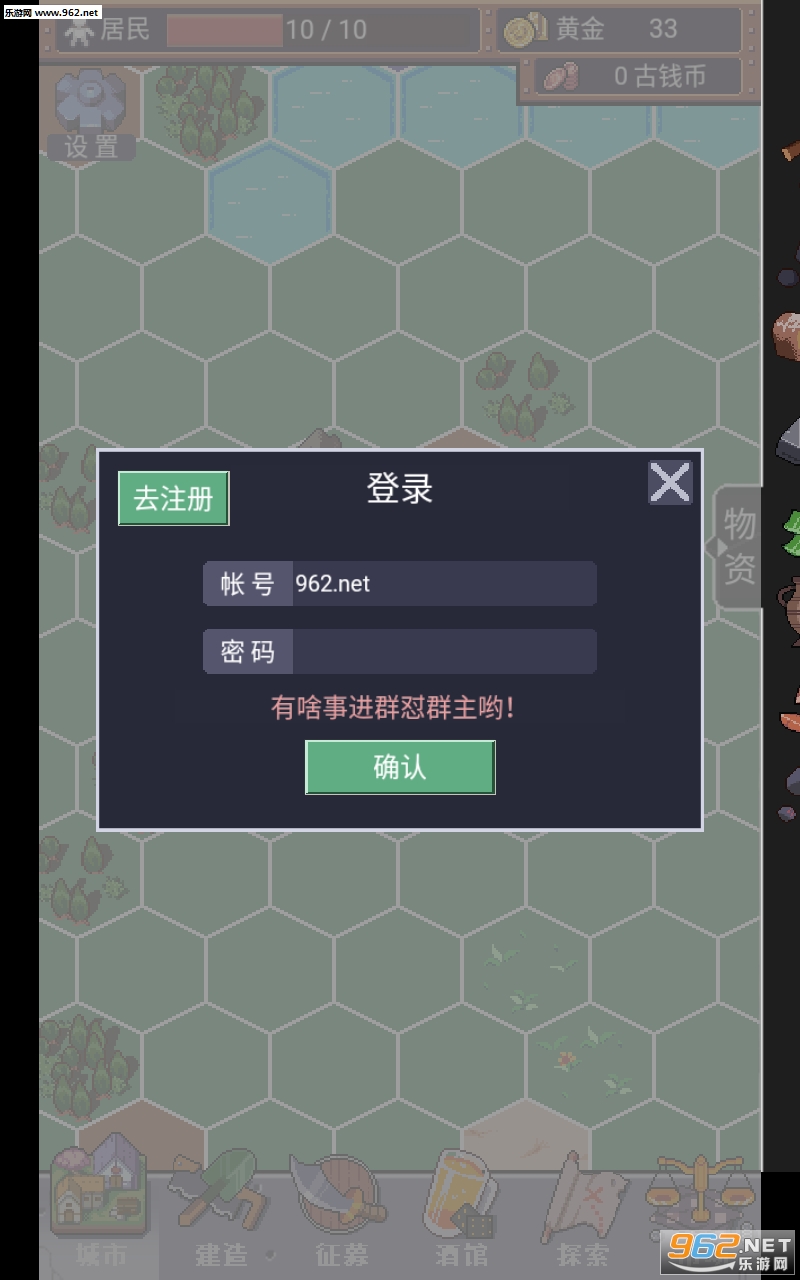 �ǰչʷ��׿���ͼ0