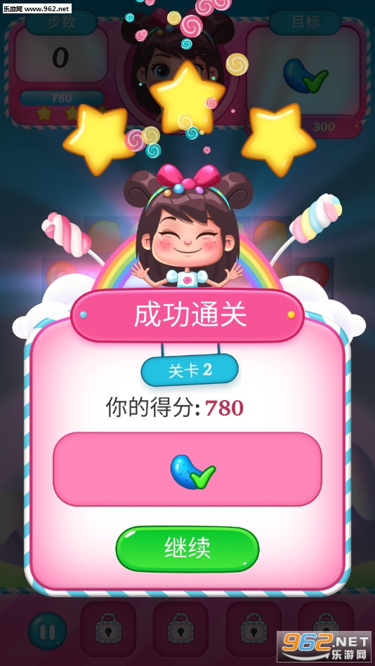 �ǹ�ůů�����ֺ����v1.0.0��ͼ3