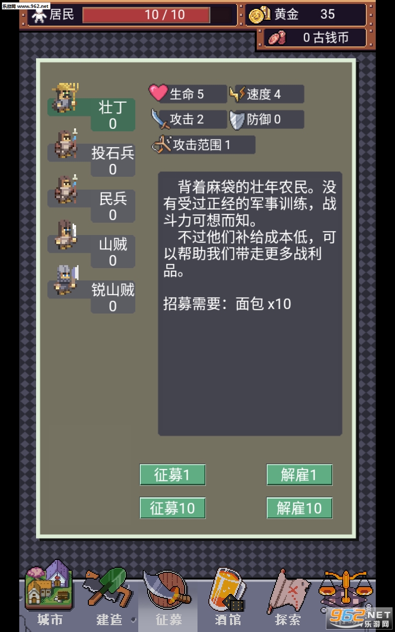 �ǰչʷ��׿���ͼ2