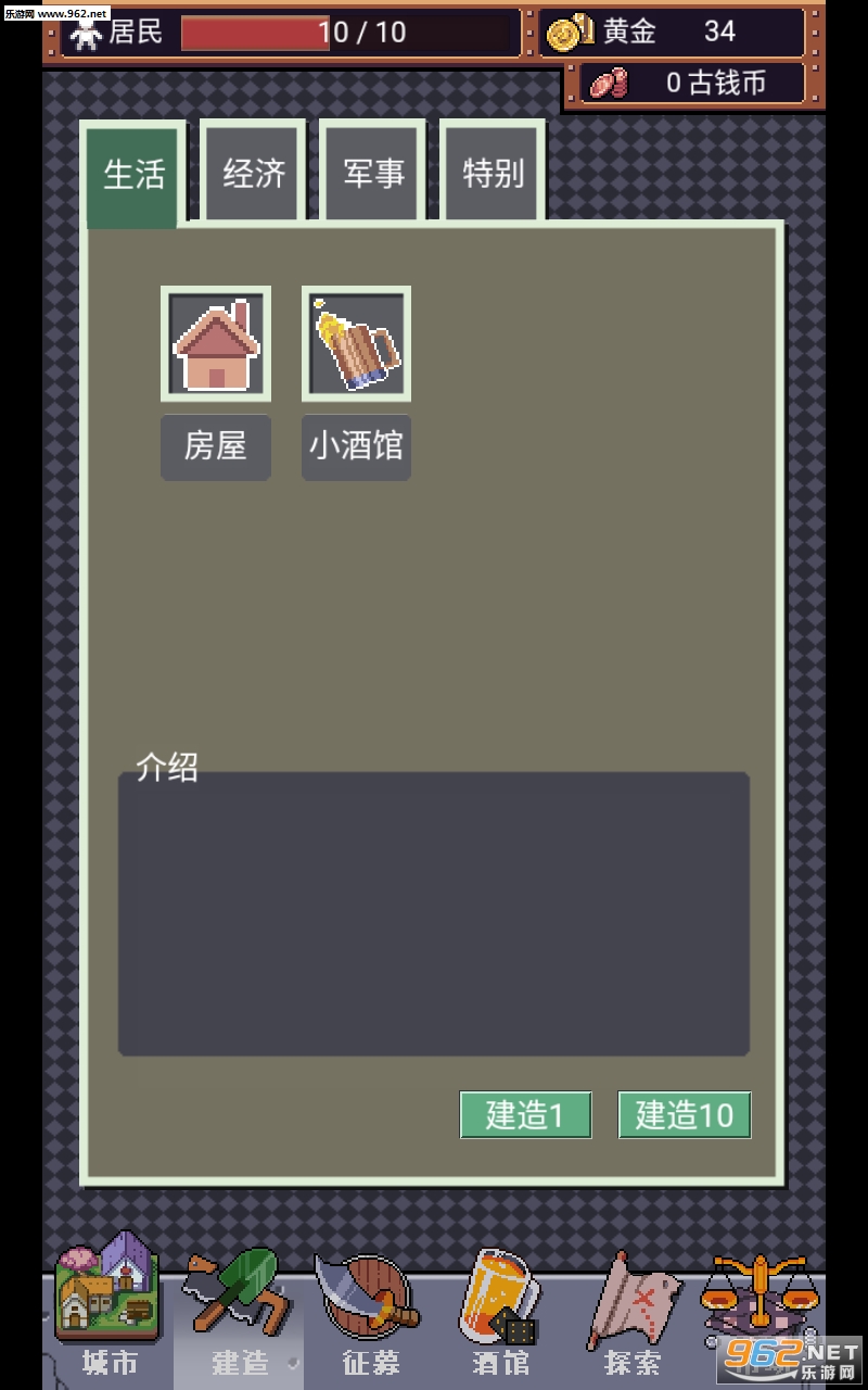 �ǰչʷ��׿���ͼ3