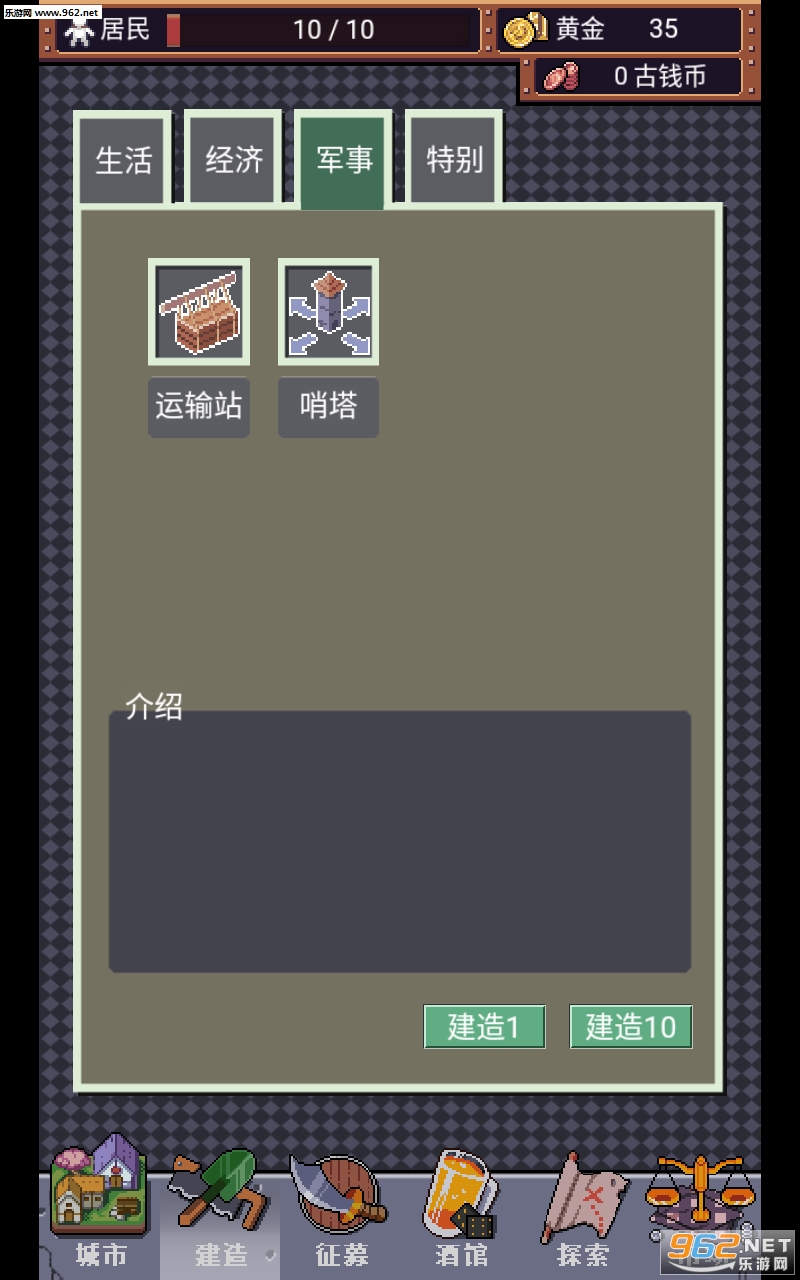 �ǰչʷ��׿���ͼ4