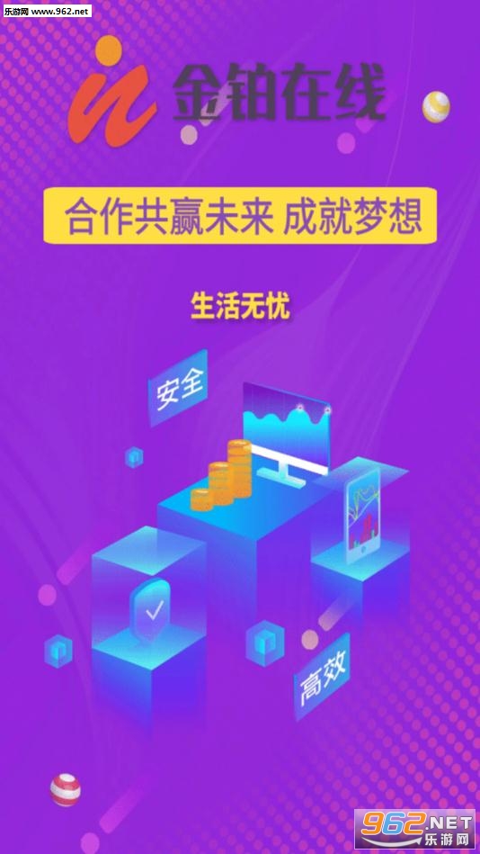 ������appv1.0.1��ͼ2