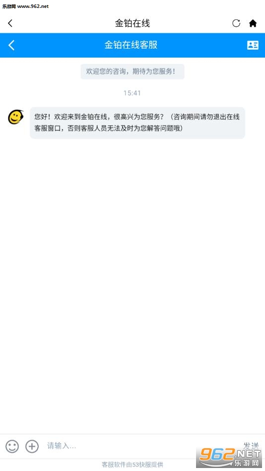 ������appv1.0.1��ͼ3