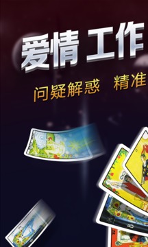 ������ռ������appv1.0.1��ͼ1