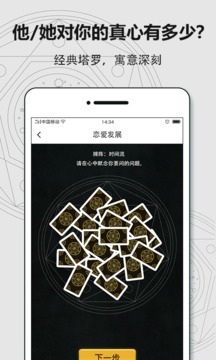 ������ռ������appv1.0.1��ͼ2