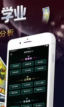 ������ռ������appv1.0.1��ͼ0