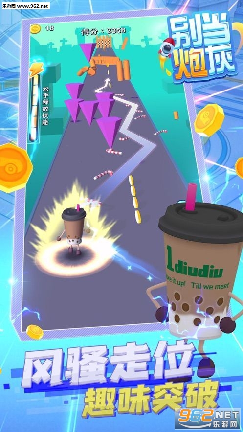 ���ڻ�app�����v1.6.1��ͼ0