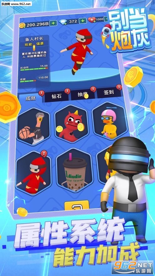 ���ڻ�app�����v1.6.1��ͼ1