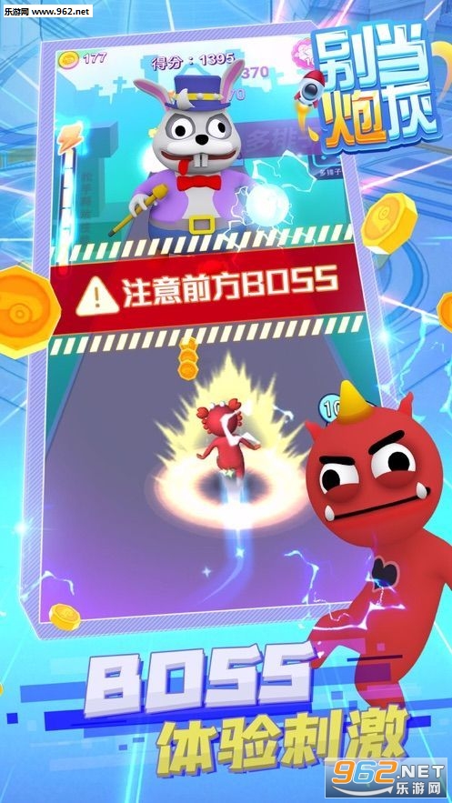 ���ڻ�app�����v1.6.1��ͼ2