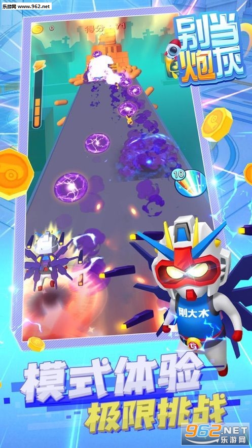���ڻ�app�����v1.6.1��ͼ3