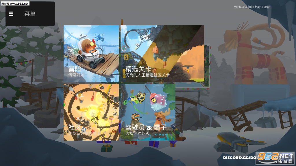 Animal Super Squad(���ﳬ��С�Ӱ�׿���°�)v1.3.0.1��ͼ2