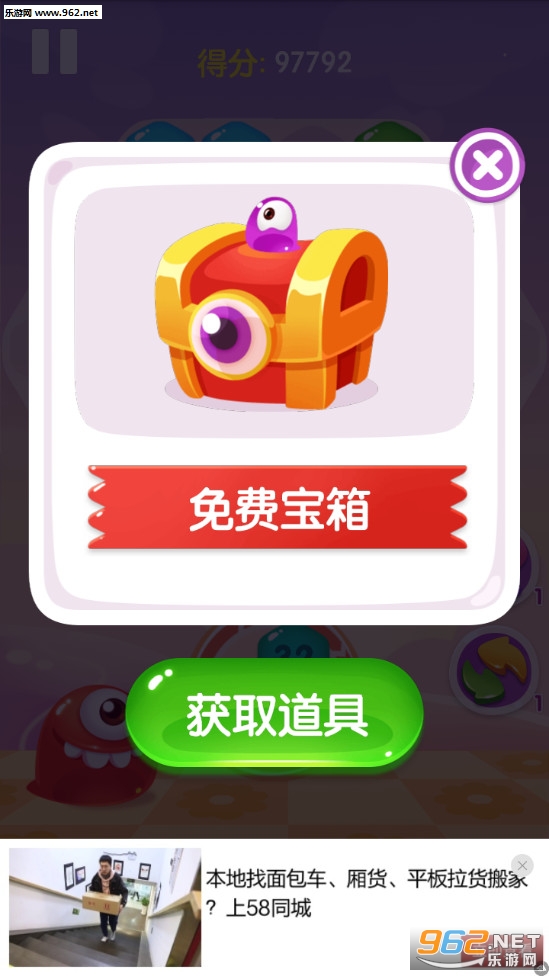 2048��������������ͼ1