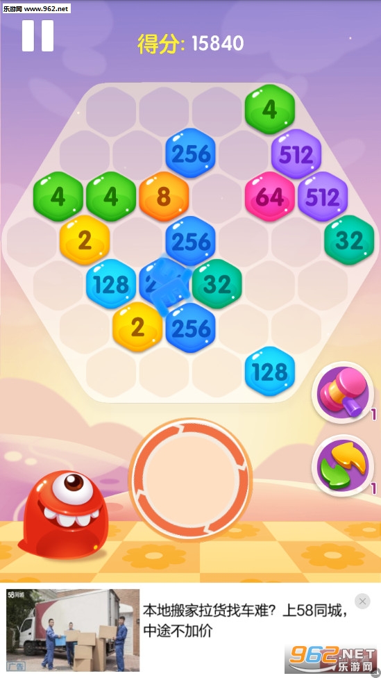 2048��������������ͼ2