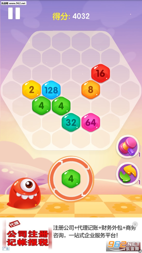2048��������������ͼ3