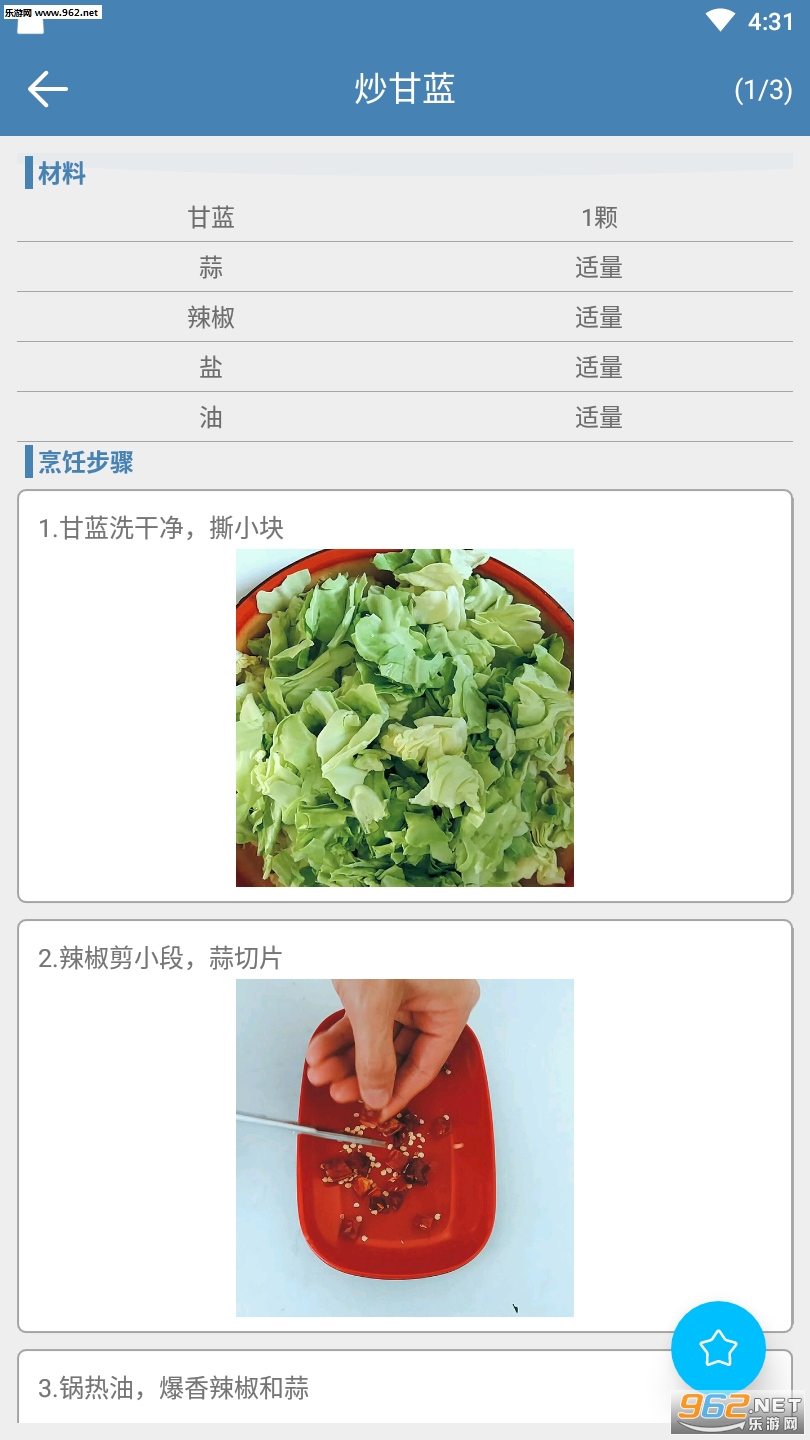 �˴���appv1.1.0��ͼ0