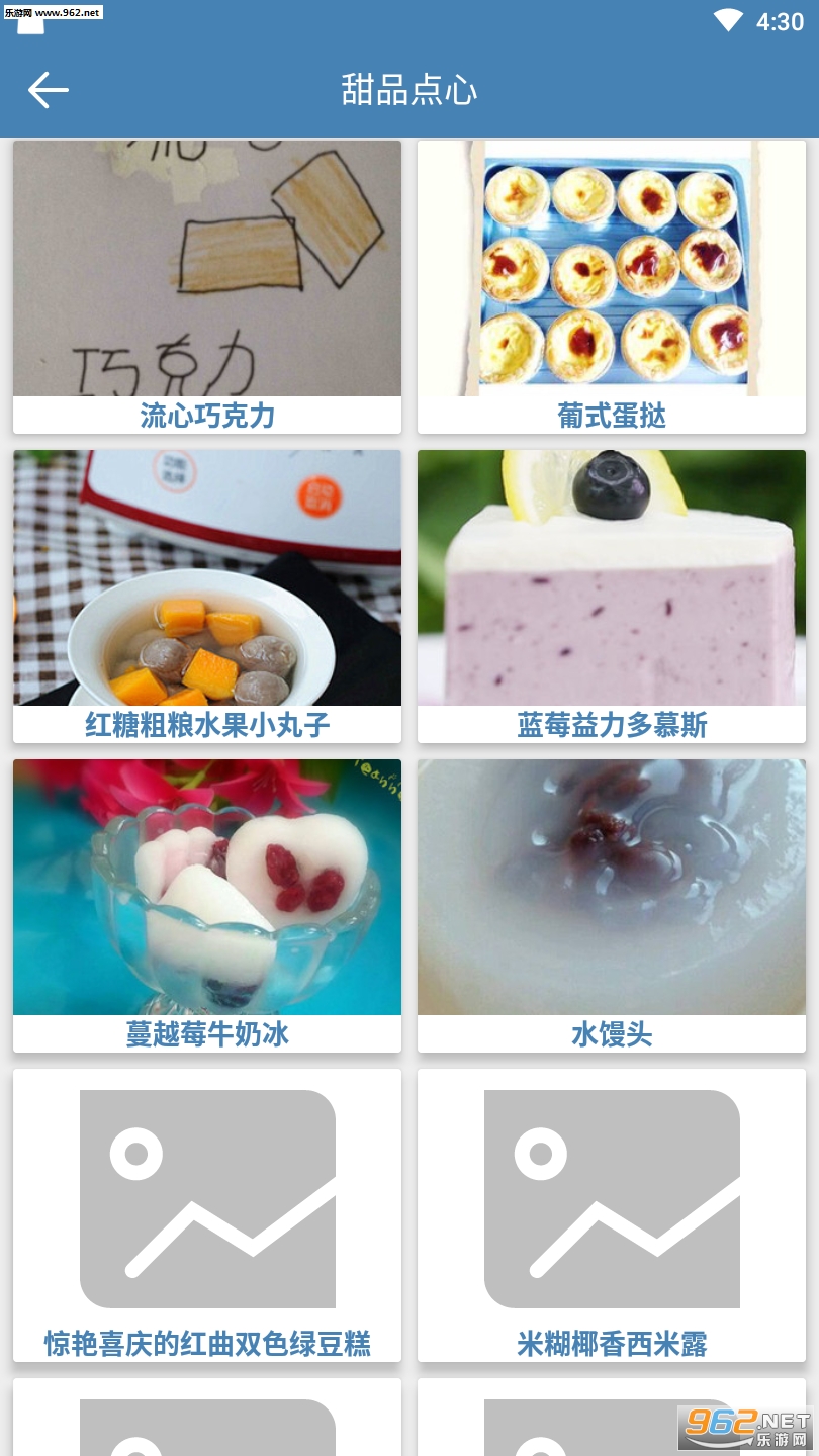 �˴���appv1.1.0��ͼ1
