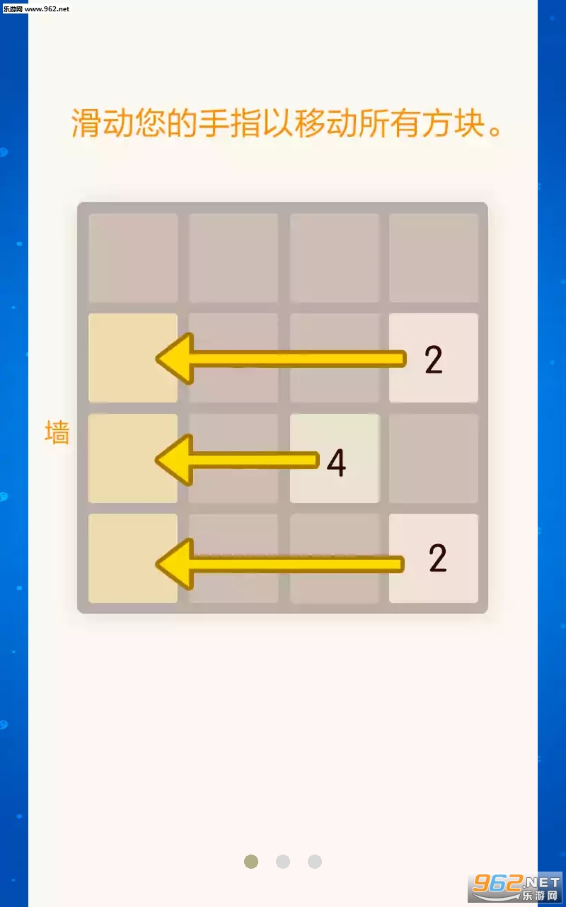 2048���ַ���׬Ǯ���ͼ2