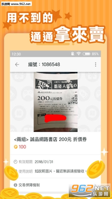 С��������appv8.27��ͼ1