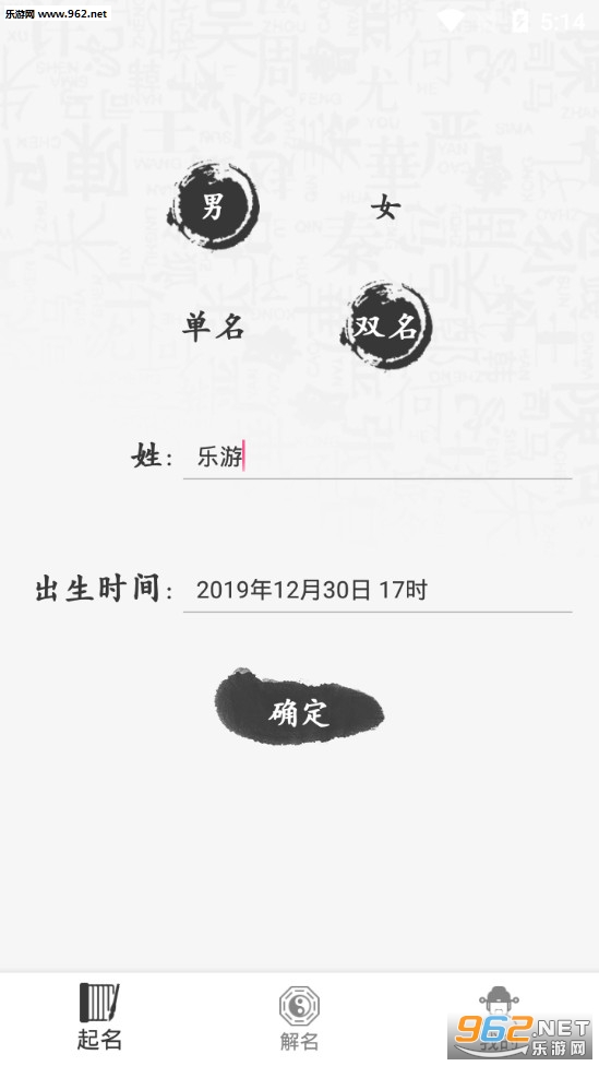 ���������������ȡ��appv4.3.0��ͼ0