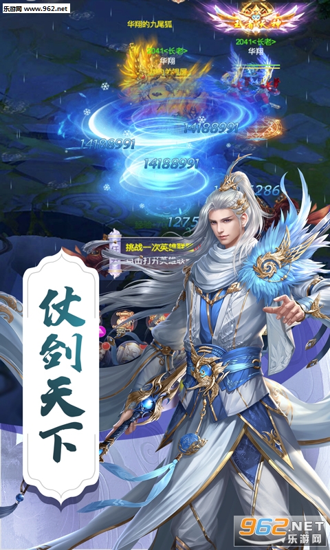 ���ɴ���h5���ν�ͼ1