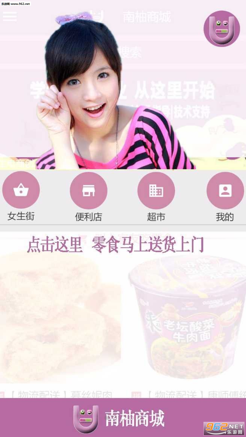 ����appv1.1.00��ͼ1
