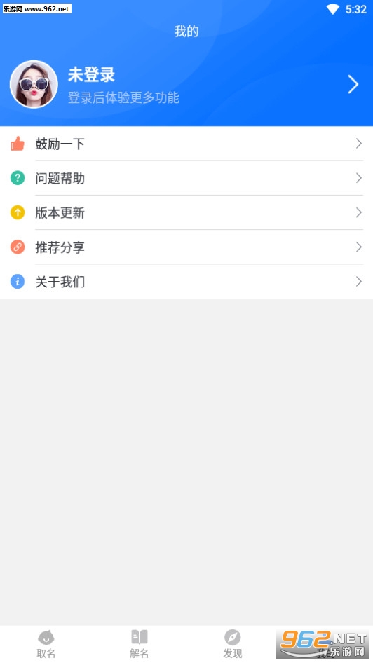 ��������ȡ�����ٷ���v1.0.0��ͼ2