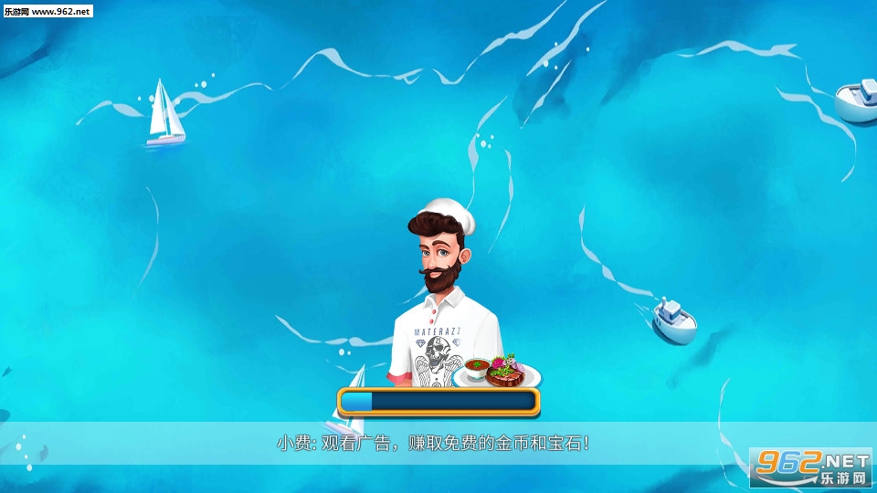 �λõ�������׿���ͼ0