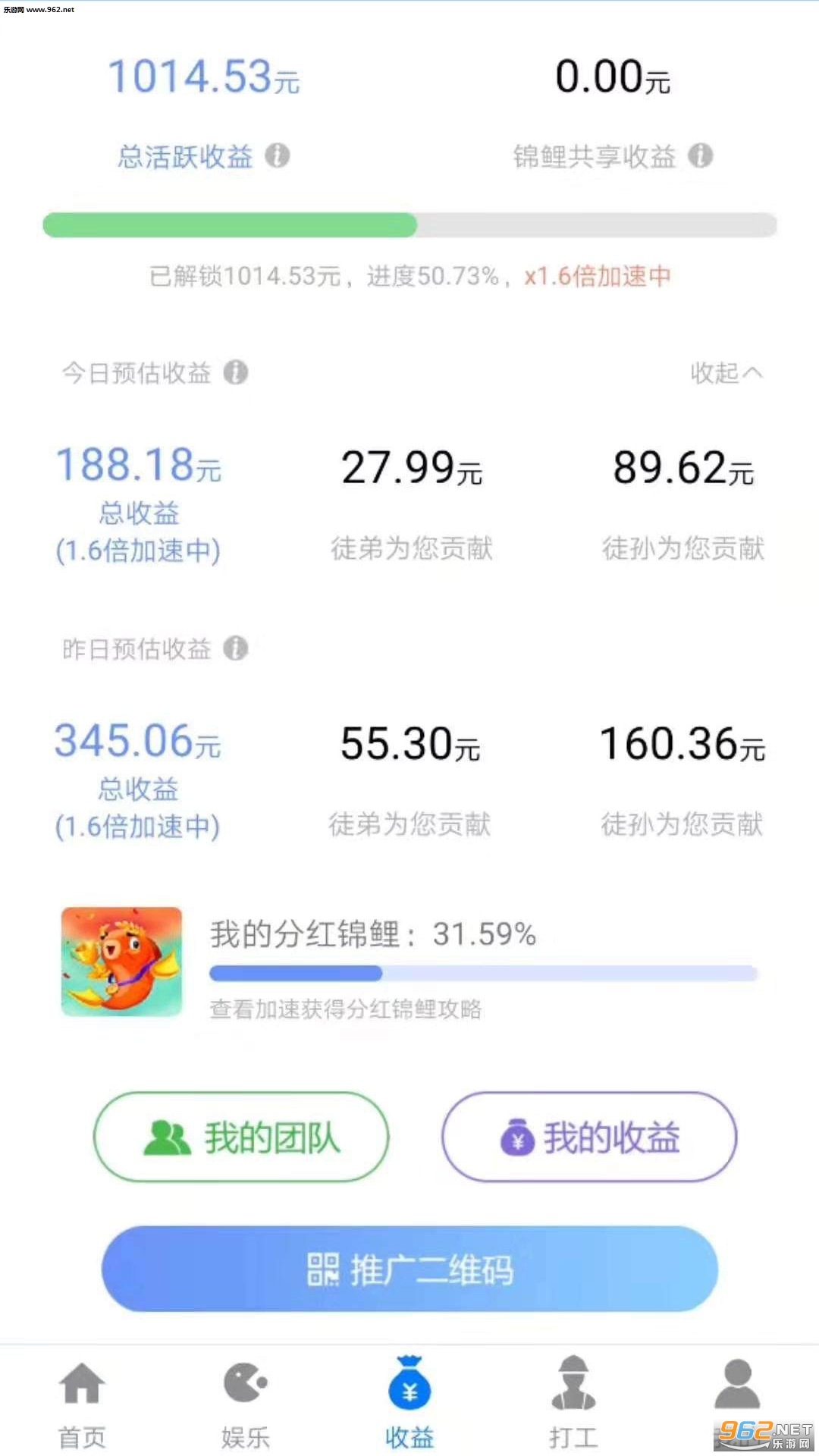 ��Ǯ������������v1.2.27 �ٷ����°��ͼ0