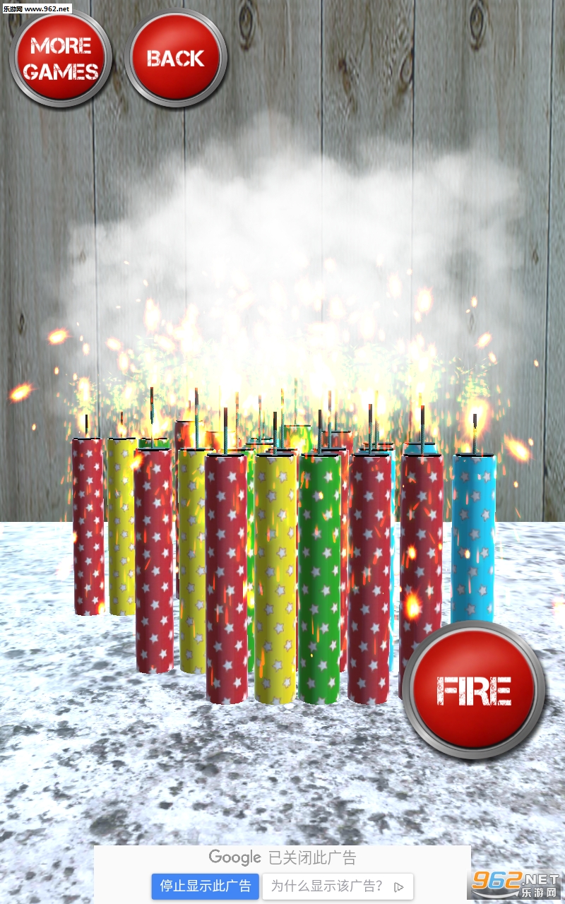 Firecrackers Bombs and Explosions Simulator(����ģ����������)��ͼ0