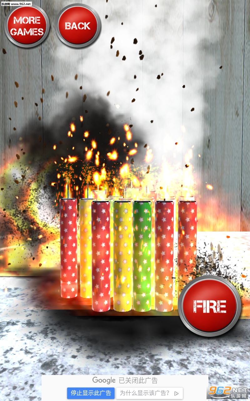 Firecrackers Bombs and Explosions Simulator(����ģ����������)��ͼ1