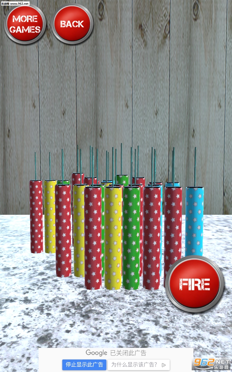 Firecrackers Bombs and Explosions Simulator(����ģ����������)��ͼ2