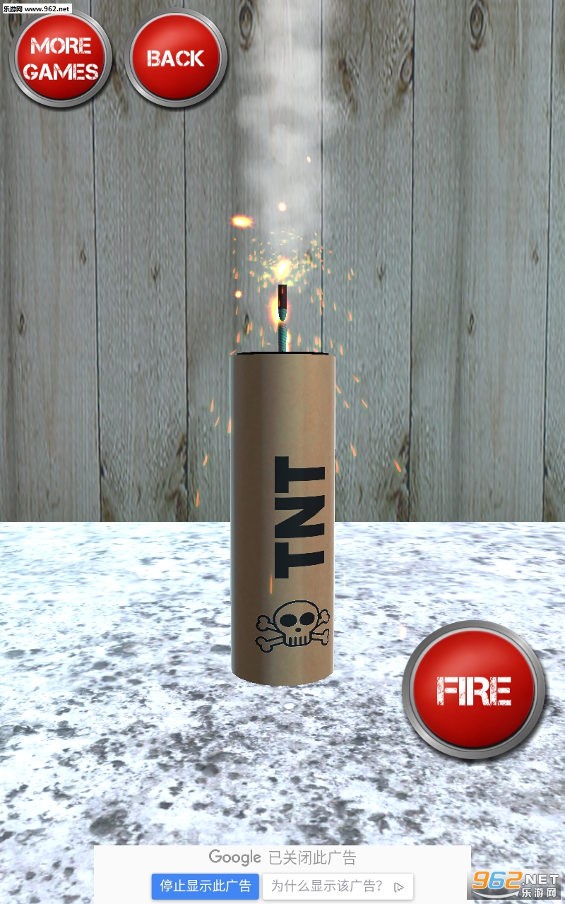 Firecrackers Bombs and Explosions Simulator(����ģ����������)��ͼ4