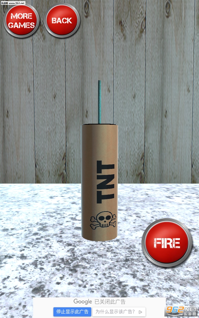 Firecrackers Bombs and Explosions Simulator(����ģ����������)��ͼ5