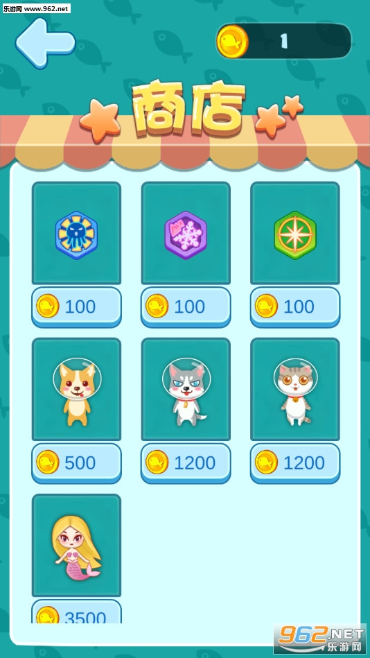 �������³���Ϸv1.99��ͼ3