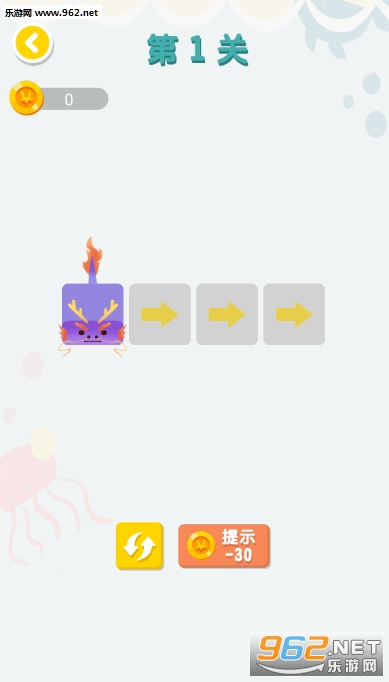 连连大师红包版截图0