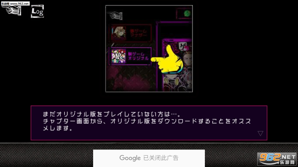 �ǥ��ʥ��`(������ϷAnother��׿���İ�)��ͼ0